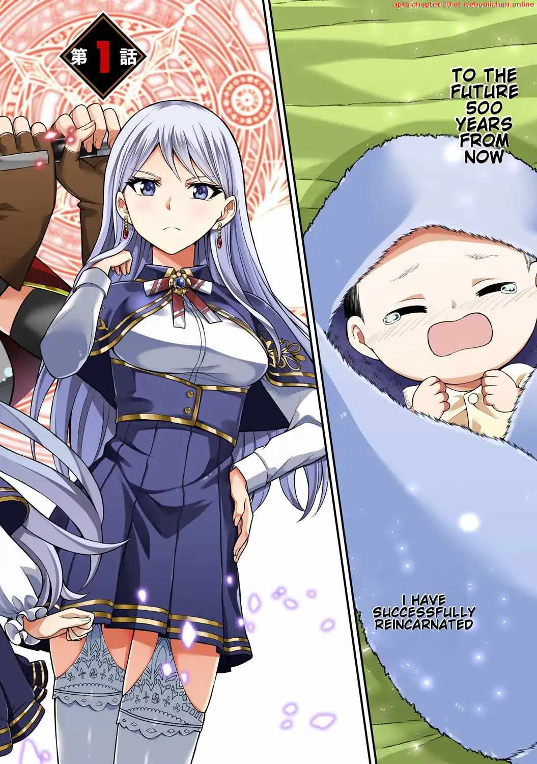 Tensei Kenja no Yarinaoshi ~Ore Dake Tsukaeru Kikaku-gai Mahou de Nidome no Jinsei wo Musou suru~ Chapter 1 9